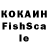 Первитин кристалл IZZO KG