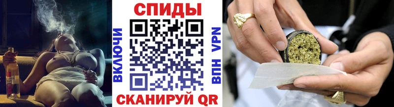 закладка mega ONION БУТИРАТ оксибутират Павловск