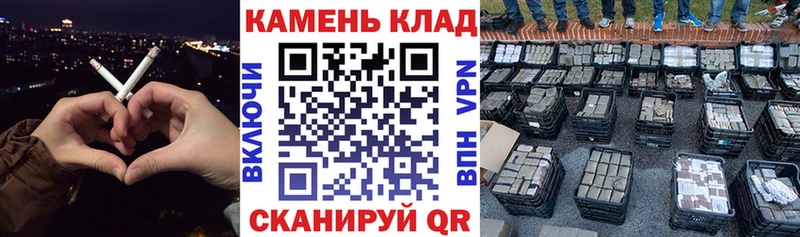ГАШИШ хэш  Павловск 