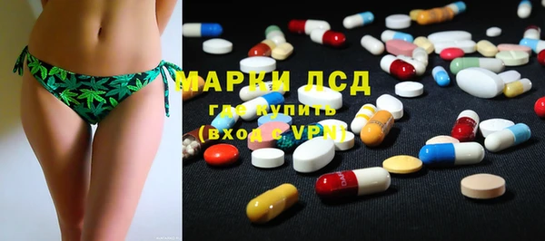 твердый Белоозёрский