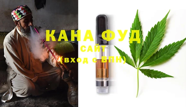 твердый Белоозёрский