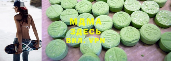твердый Белоозёрский
