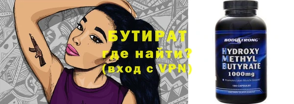 твердый Белоозёрский