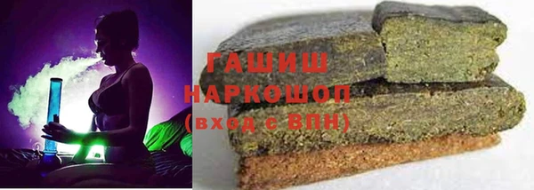 MESCALINE Беломорск