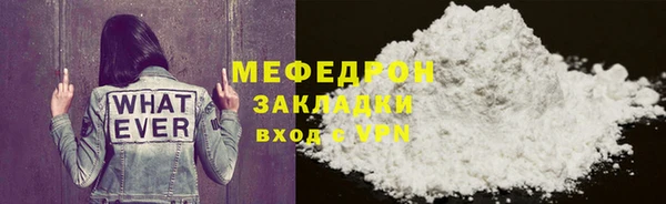 2c-b Богданович