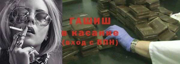 твердый Белоозёрский