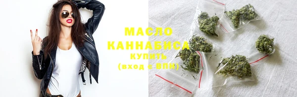бошки Белокуриха