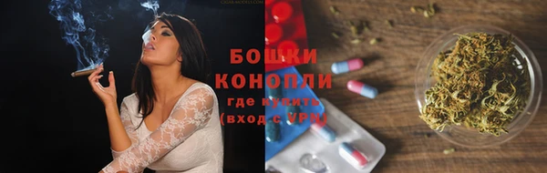 MESCALINE Беломорск