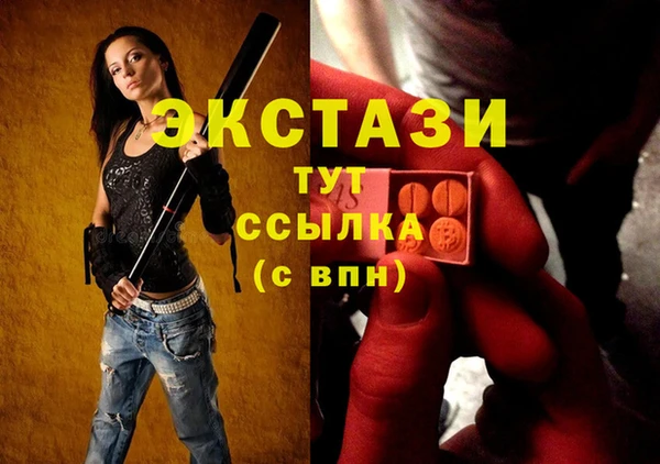 твердый Белоозёрский