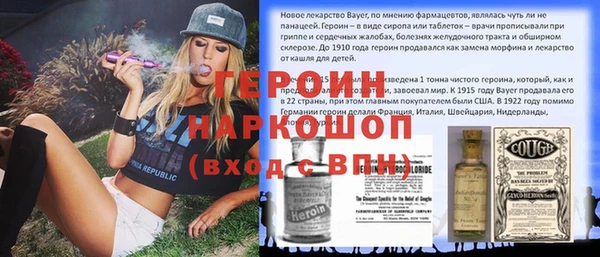 твердый Белоозёрский