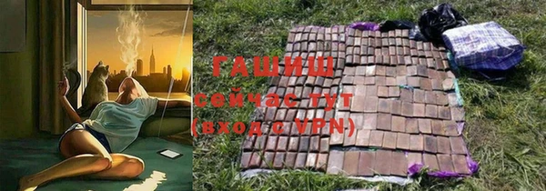 MESCALINE Беломорск