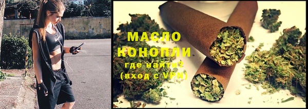 твердый Белоозёрский