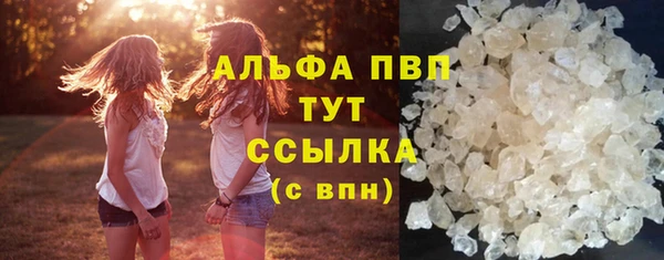 твердый Белоозёрский