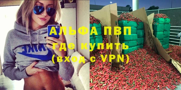 2c-b Богданович