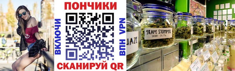 blacksprut как войти  shop Telegram  Павловск  Бошки Шишки Ganja  купить закладку 